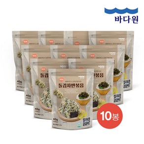 [바다원] 깨끗한 돌김자반볶음 오리지널 40g x 10봉, 10개