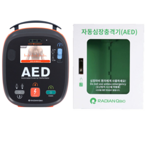 AED 라디안 심장제세동기 HR 701PLUS A 벽걸이형세트, 1개