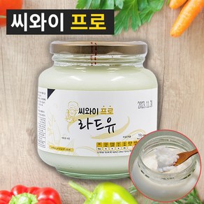 씨와이프로 라드유 700g 국내산 돈지 100% / 돼지기름 식용유 콩기름 버터 대체용 이태리요리, 700ml, 1개