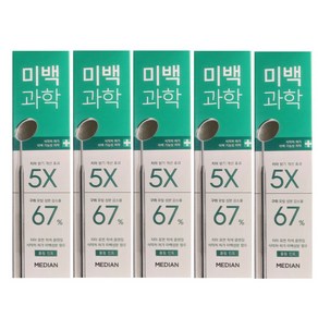 메디안 미백과학 치약(플럼민트) 100g 5개