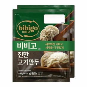 비비고 진한고기만두400g*2번들, 400g, 2개