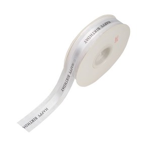 디어플레이스 해피벌스데이 쉬폰 리본끈 레터링 생일 포장끈 2.5cm, 1개, 45m, 09 화이트