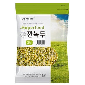 영양만점 건강한밥상 국산 깐녹두 2kg, 1개