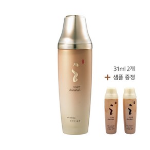 [다나한] 본연진 유액160ml + 유액32ml 2개증정