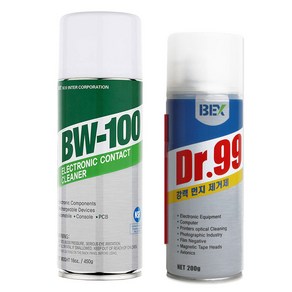 BW-100 BW100 225g + DR99 SET