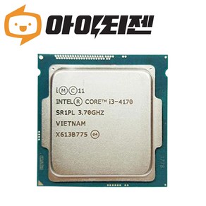 인텔 CPU i3 4170 하스웰 리프레시