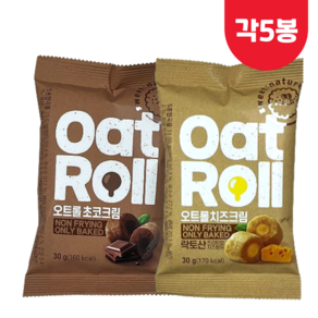 오트롤 초코크림 + 치즈크림 2종 믹스, 10개, 30g