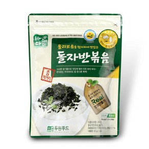 [두원푸드]올리브유로 풍미를 살린 바다해미 돌자반 볶음 60g, 1개, 단품