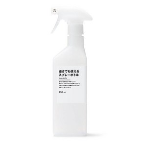 무지 무인양품 스프레이 공병 분무기통 450ml, 1개