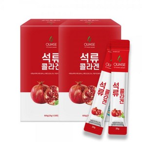 올림새 석류 콜라겐 젤리스틱 20g 30개입x2박스, 2박스