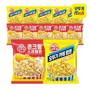 오뚜기 콘크림스프팝콘 6개+카레팝콘 6개, 1세트, 55g