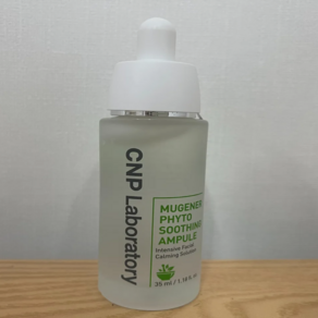 CNP차앤박 뮤제너 피토 수딩 앰플, 35ml, 1개
