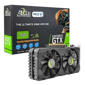 액슬 지포스 GTX 1660 SUPER D6 6GB 에즈윈