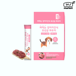[국내정품]마마쇼 20p 짜먹는 강아지간식 강아지 츄르 15g x 20개입 (유산균함유) 소고기맛[매장], 1개, 300g