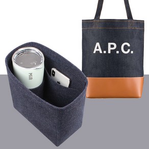 APC 악셀 토트 스몰 호환 이너백 아페쎄 M61568 전용 백인백