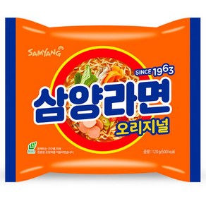 삼양라면 120g 1박스 40봉, 40개