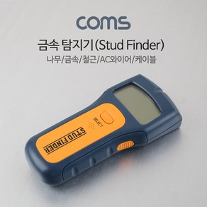 Coms 금속탐지기 / 나무속 / 금속 / 철근 / AC와이어 / 케이블 탐지 / 벽 스캐너 / Stud Finde BT244, 1개