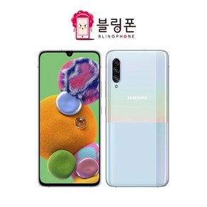 갤럭시A90 5G 128GB 공기계 중고폰 자급제 SM-A908