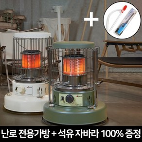 알파카 캠핑난로 휴대용 석유 등유 심지 히터, 아이보리(API-S4600HS), 알파카 캠핑난로 460S 스마트