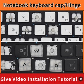 노트북 키보드 키캡 교체용 및 가위 클립 힌지 ASUS TUF 에어 FX516 FA516 FX516PR 로그 플로우 GV301, 없음, 없음, 4.1 Keycap and Hinge