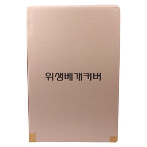 세진 위생베개커버(65cmx31cm) 1Box 1000장, 1000개