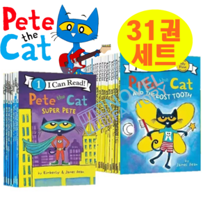 [이엔제이] 국내 당일발송 i can read pete the cat 아이캔리드 피트더캣 세트 영어원서 음원