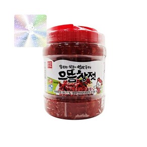 반찬단지 으뜸창젓 2kg, 1개