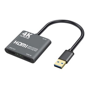 4K HDMI캡쳐보드 to USB3.0 동영상 닌텐도스위치 비디오 녹화 캡처카드 외장형