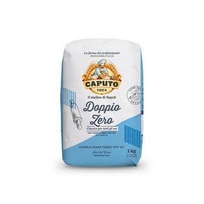 안티모카푸토 도피오제로 클라시카00 밀가루 이탈리아 나폴리 피자용 Napolitan flou fo pizza pasta, 1개, 1kg