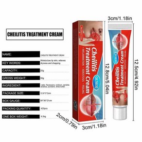 Sumifun 염증 립 Cheilitis 트리트먼트 크림 포진 항균 연고 갈라진 입술 주름 재수화 석고, 1개