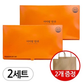 달지않은 효도유과 국내산 찹쌀 한과 선물세트 + 쇼핑백, 2개, 360g