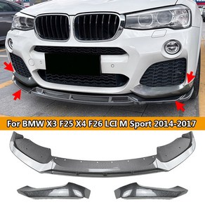 자동차 앞 범퍼 로어 립 스플리터 디퓨저 바디 키트 BMW X3 F25 X4 F26 LCI M 스포츠 2014 2015 2016 2017 스포일러 범퍼 가드, 3)Cabon Look Splitte, 3)Cabon Look Splitte