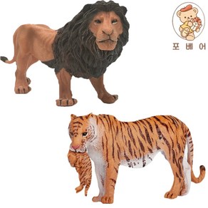 1+1 어린이 장난감 아기 엄마 호랑이 사자B 2종 세트 장난감 모형 소품, 1개