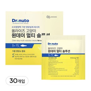 닥터뉴토 고양이 동결건조 종합 영양제 멀티 솔루션 북어 황태맛 (오메가3 비타민 유산균 함유/면역력 항산화에 도움), 1세트, 종합영양제, 30회분