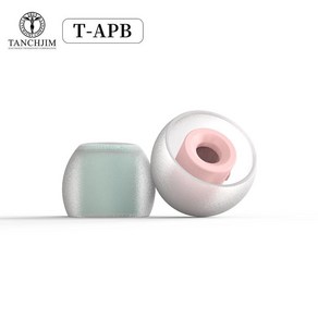 Tanchjim T-APB T300 Earphone tips Treble/ Bass Enhancing Air Pressure Balance Silicone Eartips 1 Car