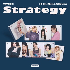 아트박스/에이치투미디어 트와이스 - 미니 14집 STRATEGY [Step4 ve.] [랜덤 1종]