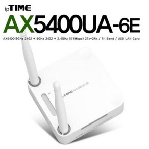 ipTIME(아이피타임) AX5400UA-6E 11ax USB 무선 랜카드, 1개, 본상품선택