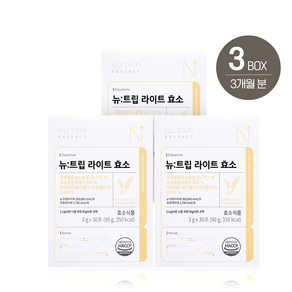 뉴트립 라이트 효소 3박스 3개월 100% 국내산 발효 곡물효소, 90g, 3개