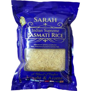 Indian Supeme Basmati Rice(바스마티 라이스 찐쌀) 1kg, 1개