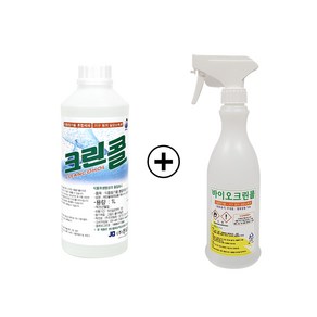 진로발효 살균소독제 크린콜 59% 1L 1개+분무기(공병) 1개, 1세트