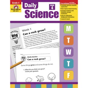 [원서] Evan-Moo Daily Science Gade 4, 1개, Multi