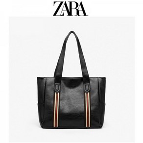 ZARA 자라버킷백 락플랩 자라 시티백 백팩 버킷백