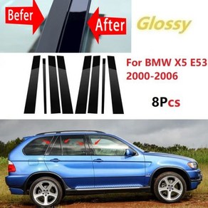 bmw 대시 보드 커버 카본 광택 기둥 포스트 BMW X5 E53 2000 2006 윈도우 트림 BC 컬럼 스티커, Bight black