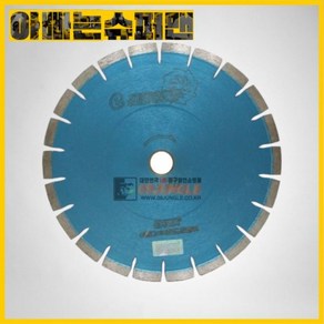 [이화다이아몬드]다이아몬드건식날 이화마른날6인치*2.2T(3950061), 1개