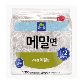 [면사랑] 메밀면 1250g (250g X 5개입) 냉동 업소용 메밀국수 소바, 1개, 1.25kg