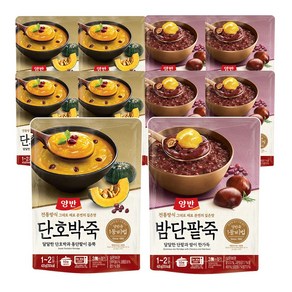 [동원] 양반 파우치죽 420g 단호박죽 x 4개 + 밤단팥죽 x 4개, 1개