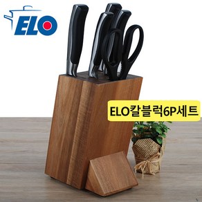 신형 ELO 칼블럭6P세트 다용도칼 주방칼 산도쿠식도 과도 가위 우드칼꽂이 이엘오, 1개