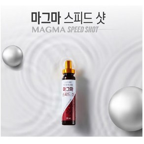 동국제약 마그마 스피드샷 20ml x 24 병 야외운동 지친 직장인 대학생, 480ml, 24개