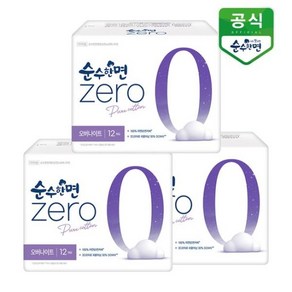 순수한면 생리대 제로 오버나이트 12P x 3팩, 3개, 12개입, 오버나이트/슈퍼플러스