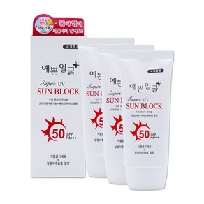 예쁜얼굴 썬크림 supe UV 선블록 자외선차단제, 3개, 50ml